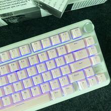 136 Keys Pink Crystal Jelly Keycaps Full Set, BPT Doubleshot Translucent Crystal Keycaps - Only Keycaps - View 4