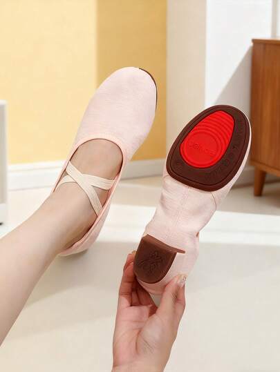 Women's New Dance Shoes, Elastic Mouth Rubber Sole Soft Bottom 3cm Mid-Heel Jazz Dance Shoes, Canvas Outdoor Sports Shoes, Slip-On Light Pink Sports Shoes, Ballet Dance Shoes For Salsa, Modern Dance, Dance Practice, Dance Performance, Dance Hall, Comfortable, Soft, Lightweight, Breathable