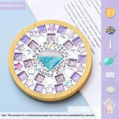 DIY马赛克杯垫、隔热垫、餐垫、杯垫、咖啡垫材料包、手工制作、自由创意、桌面装饰、家居用品