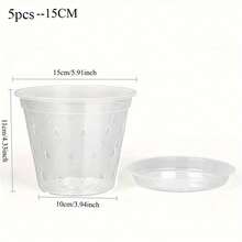 5个透明兰花盆带托盘，塑料材质，底部有排水孔，透气开槽透明花盆，高品质花盆，适合室内外植物种植，如兰花等花卉。 - 無色 - 查看 12