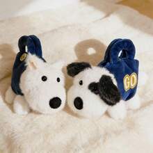 Fun Plush Dog Doll With Big Eyes, Soft Stuffed Animal Bag Charm, Cute Plush Coin Purse, Desktop Decoration, Stress-Relieving Doll, Children's Doll, Home Decor, Birthday/Christmas/Valentine's Day/Easter Gift. - Multicolor - View 3