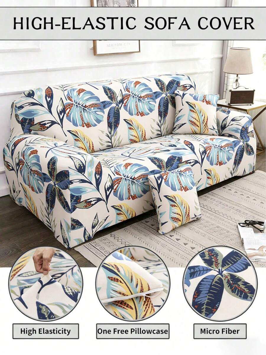 1pc Geometric Line Print Milk Silk Stretch Full Coverage Sofa Cover & 1pc Unfilled Throw Pillow Cushion Cover, Suitable For All Seasons - Multicolor - View 1