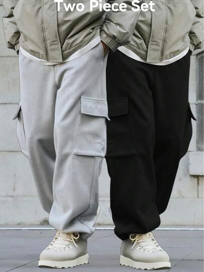 2pcs Men's Solid Color Casual Sports Knit Pants With Pockets, Sportswear Leisure Pants