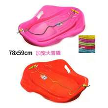 78厘米 x 59厘米厚实耐用的滑雪板/雪橇，适合成人和儿童使用，也可作为雪橇滑道、单板滑雪板、沙板和其他户外运动器材使用。 - 彩色 - 查看 10