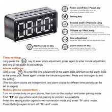 1200mAh可充电双闹钟带扬声器，便携式数字音乐播放器，适用于卧室、床头、办公室、厨房、旅行