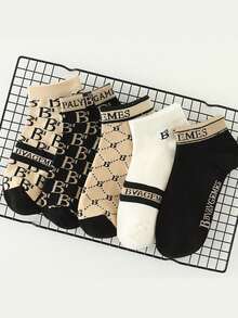 5双/10双装女士短袜，字母条纹图案，优雅法式复古时尚百搭，春夏款 - 彩色 - 查看 14