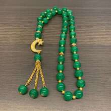 1件装中东斋月男士念珠 - 精致的月牙星形塔斯比赫，是斋月灵修、开斋节送礼和伊斯兰文化活动的理想之选 - 彩色 - 查看 8