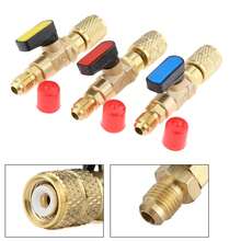 Válvula de bola de paso recto SAE, rosca externa de 1/4" a rosca interna de 1/4", válvula para líquido refrigerante para aire acondicionado y refrigerador con carga de refrigerante R22 AC, con adaptador  para válvula - Amarillo - Ver 6