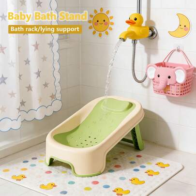 1个可折叠浴缸支架和淋浴架 - 可调节，适用于婴儿/幼儿浴缸，配有防滑浴垫，适合洗澡和清洁臀部