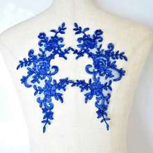 [Free Shipping]Applique With Sequin Corded Flower Embroidery Lace Motif Dress Patches For Craft Projects Mirror Pair (Royal Blue) - Xanh Hoàng Gia - Xem 1