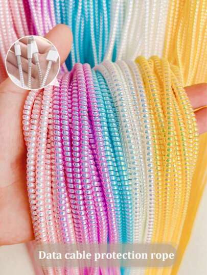 1根1.6米激光保护线，手机充电线带数据线保护套，充电器配件，手机配件