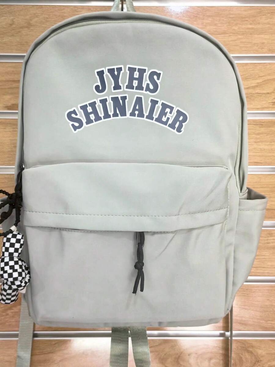 shinaier Fashionable Large Capacity Student Travel Backpack With Pendant - Green - View 1