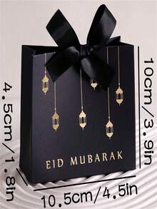 3/5件套，简约时尚蝴蝶结纸袋套装，精美灯笼造型开斋节节日礼品包装，开斋节送礼必备 - 彩色 - 查看 3