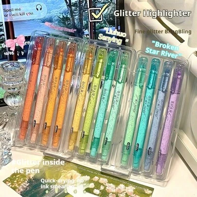 闪光荧光笔套装，色彩缤纷闪亮，适合学生、写日记、绘画，速干，生日、节日送礼佳品