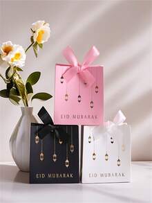 3/5件套，简约时尚蝴蝶结纸袋套装，精美灯笼造型开斋节节日礼品包装，开斋节送礼必备 - 彩色 - 查看 7