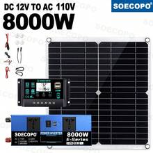 8000W Solar System Power Kit 12V/24V Dual Voltage LCD Inverter 100A Controller 300W Panel For Home/RV/Camping Power Station - SEP-11K-e8000 - View 14