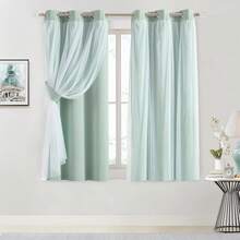 Beige 80% Blackout Curtains With Sheer Overlay, Double Layer Thermal Insulated Window Panels, 63 Inch, Living Room And Bedroom, Beige Drapes With Tiebacks, Grommet Top, 37 X 63 L X 2, Modern Home Decor - 鴨蛋 - 查看 9
