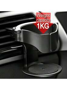 General Motors Air Conditioning Vent Cup Holder/Beverage Holder Holder Multifunctional Car Beverage Holder - A - View 4