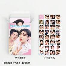 92件/盒 TLEFIRSTONE（60张LOMO卡片+32张贴纸）K-POP粉丝周边，SKZ限量版粉丝商品，照片卡，贴纸，节日礼物 - 彩色 - 查看 6