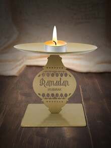 1件创意金属装饰品，可作烛台或小托盘，适用于厨房/餐厅，中东节日礼物 - 金色 - 查看 4