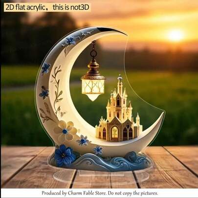 Retro Acrylic Desktop Decor - Gold Castle, Crescent Moon & Blue Flower Design, Suitable For Eid Mubarak Children's Party, Bedroom, Study - No Electricity Needed, 2D Flat Moon Ornament, Exquisite Craftsmanship, Dreamy Style