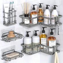 Towel Racks - [Gray] - View 1