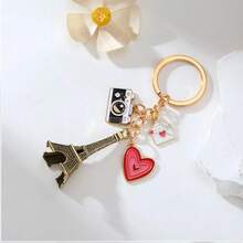 Eiffel Tower Keychain, Suitable As A Gift For Boyfriend, Family - Multicolor - View 3