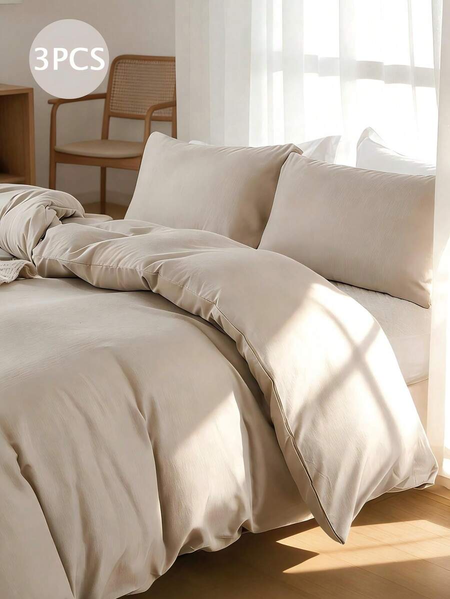 3pcs 100% Polyester Duvet Cover Set (1 Duvet Cover And 2 Pillow Shams), Modern Style Home Bedding Set, Suitable For All Seasons - Khaki - View 1