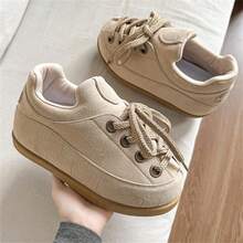 Men's Casual Bread Shoes Skateboard Shoes Niche Flat Low-Top Student Leisure Sports Sneakers, Thick Sole Fashion Bread Shoes - Brown - View 1