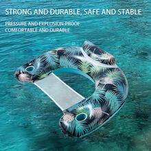 1pc Inflatable Floating Bed, Portable Foldable Air Mattress, Suitable For Swimming Pool, Beach And Lake, Durable PVC Material, Ergonomic Design, Mixed Color (Blue & White), Applicable For Pond Party, Inflatable Swimming Ring, Swimming Pool Inflatable Accessories, Essential For Vacation - One Size - View 2