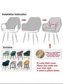 1PC,Corn, Velvet, High Armrest Cover, Elastic High Back Armrest Cover, Elastic Chair Cover, Comfortable And Skin Friendly, Easy To Take Care Of, Dust And Cat Claws, Suitable For Home Office Computer Hotel - Light Camel - View 3