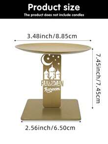 1件创意金属装饰品，可作烛台或小托盘，适用于厨房/餐厅，中东节日礼物 - 金色 - 查看 10