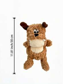 1个28厘米/11.02英寸巴比伦小狗毛绒玩具，可爱玩偶，睡眠伴侣，毛绒小狗玩偶，儿童节/生日礼物（女孩适用），圣诞节礼物