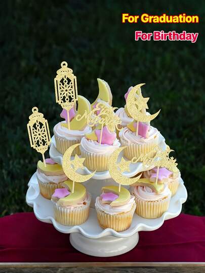 12pcs Ramadan Cake Decorations, Eid Cupcake Decorations Set, Bamboo Paper Cake Decorations, Feather-Free, Multipurpose, Suitable For Ramadan, Birthday, Graduation Ceremony And Summer Celebrations