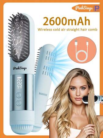 PinkSings Cordless Cold Wind Styling Straightening Brush With LCD Display And Temperature Control, Portable Mini Hair Straightener, Negative Ion Hot Air Styling Brush With Anti-Scald Ceramic Coating, Designed For Women's Fashionable Hairstyles