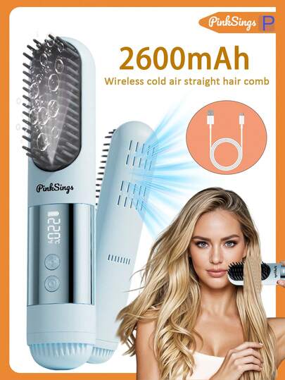 PinkSings 无绳冷风造型直发梳，带液晶显示屏和温度控制，便携式迷你直发器，负离子热风造型梳，带防烫陶瓷涂层，专为女性时尚发型设计