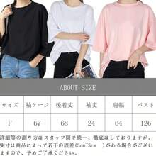 YOUXTU Women T-Shirts - màu đen - Xem 5