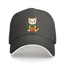 1 Adjustable Unisex Truck Hat With Cute Cat And Scarf Design, Green Plant Environment, Lightweight Polyester, Black With Colorful Decoration, Perfect For Outdoor Sports And Casual Wear, Casual Headwear| Fun Design| Lightweight Hat - 白色 - 查看 8