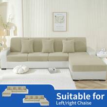 YSTYLE Sarung Jok Sofa Peregangan, Sarung Bantal Sofa, Sarung Jok Sofa, Sarung Bantal Sofa Universal, Sarung Bantal Kursi Sofa - Khaki - View 5
