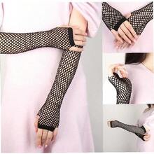 Black Fishnet Gloves - Long Elastic Lace Sleeves, Party Accessories, Black Nylon Fingerless Openwork, 1920s Women's Gloves, Black/Purple. - 黑色 - 查看 4