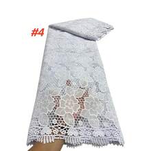 High Quality African Milk Silk Embroidered Lace Fabric, Suitable For Women's Garment Sewing, Nigerian Jippur Rope Stone Lace Fabric - Multicolor - View 7