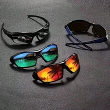 4副/套 时尚渐变镜片眼镜，男女通用设计，适合骑自行车、开车、旅行、度假、聚会、骑马等户外活动。