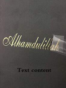 定制姓名标签贴纸，3-6英寸标签，姓名贴纸，定制贴纸，姓名贴纸，日期贴纸，DIY礼物，手工制作，手写字体，婚礼贴纸，礼品贴纸。可定制全息姓名贴纸，适用于水瓶、午餐盒、个人物品、玻璃杯、水杯、卷筒、气球、书法贴纸、礼盒装饰、定制闪光姓名和文字贴纸、DIY套装 - 彩色 - 查看 11