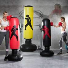 1pc Inflatable Punching Bag, Suitable For Boxing Workout And Daily Stress Relief - Multicolor - View 1