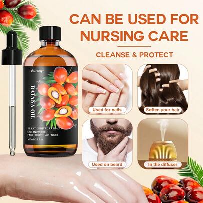 AURANY 巴塔纳多用途护肤护发油，清爽不油腻，每日保湿，适用于面部/身体/头发，蕴含植物萃取精油，男女通用。30毫升/100毫升