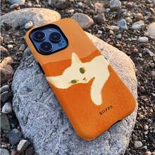 GIIPPA 1PC Cute Phone Case Compatible With Iphone 2-In-1 Film Anti-Fingerprint Magnetic Raised Camera Bezel High-Definition Sublimation Cat Pattern 12 13 14 15 16 17 & 12-17 Pro/Pro Max - Multicolor - View 6