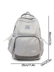 适合初高中学生的条纹星形女孩背包；通勤上学书包；户外休闲旅行包。 - 白色 - 查看 6