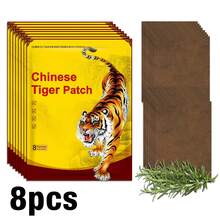 48片自发热虎标万金油贴，缓解疲劳，天然发热贴，帮助身体暖身，适用于肩颈、手部、背部、足部、膝盖等部位。