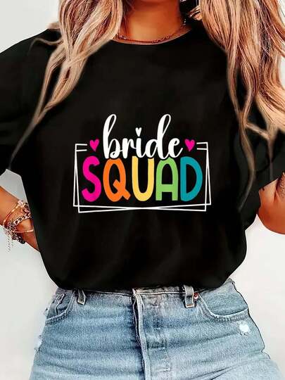 100% Cotton Bride Bridesmaid Proposal Bridal Shower Wedding Party T-Shirt Short Sleeve Round Neck Casual Top For Summer & Spring, Women's Men's Graphic Tee