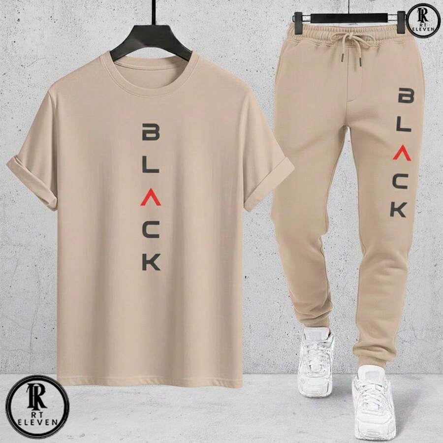 Men's Fashion Casual T-Shirt And Sweatpants Set - Black Cotton Knit + Sweatpants With Pockets - Art - Beige T-shirt, Beige Pants - View 1